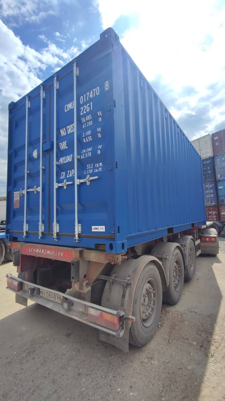 Морской контейнер CIMU0174708